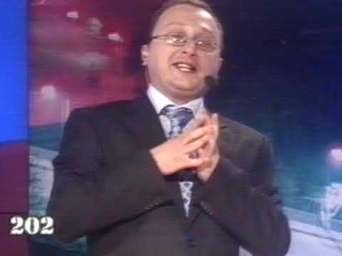 იმპერატორი - სტუმრად TV 202. 2003 წ.